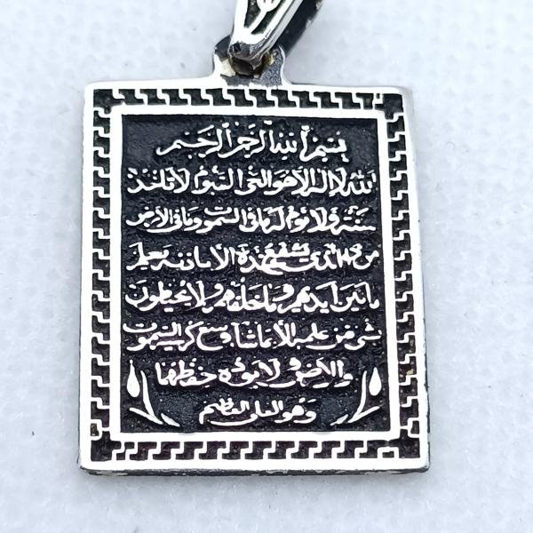 دلايه رجالي عيار925