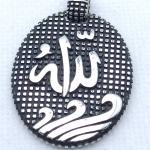 دلايه رجالي عيار925