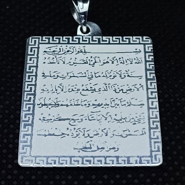 دلايه رجالي عيار925